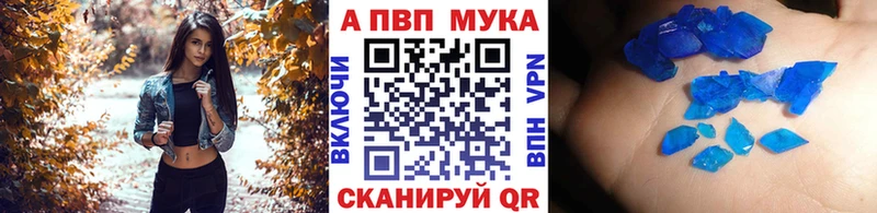 omg зеркало  Электрогорск  А ПВП СК КРИС 