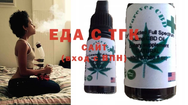 a pvp Бугульма