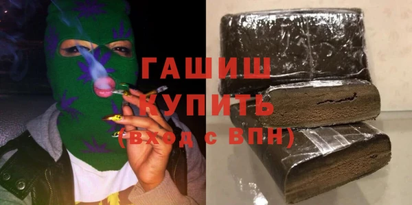 a pvp Бугульма