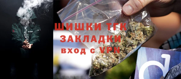 a pvp Бугульма