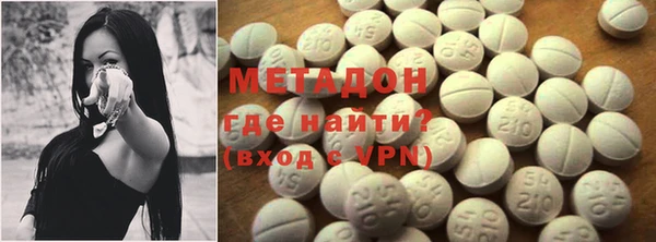 a pvp Бугульма