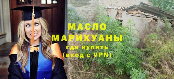 a pvp Бугульма