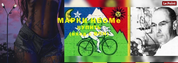 a pvp Бугульма