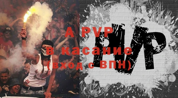 хмурый Бронницы