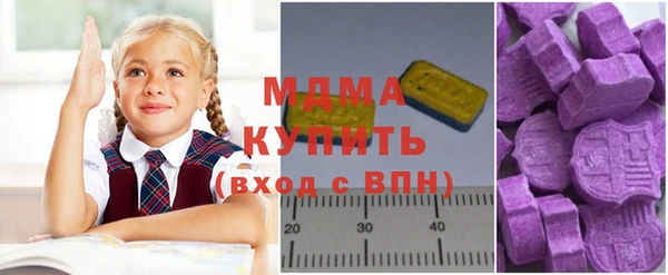 a pvp Бугульма