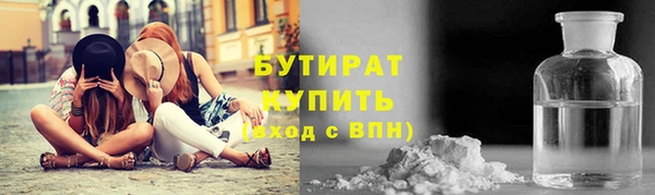 a pvp Бугульма