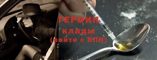 a pvp Бугульма