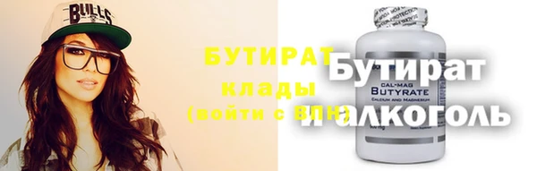 кокаин перу Бородино