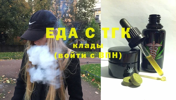 a pvp Бугульма