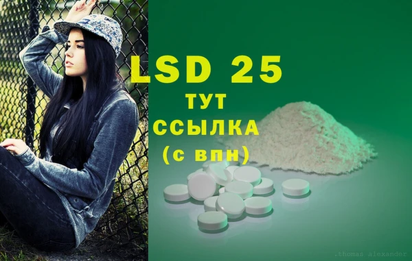 a pvp Бугульма