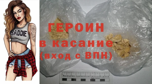 a pvp Бугульма