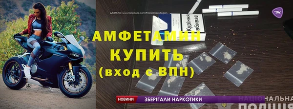 кокаин перу Бородино