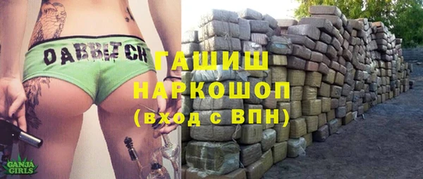 a pvp Бугульма