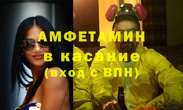 a pvp Бугульма