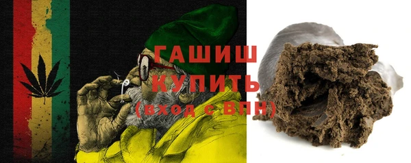 хмурый Бронницы