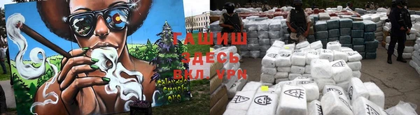 хмурый Бронницы