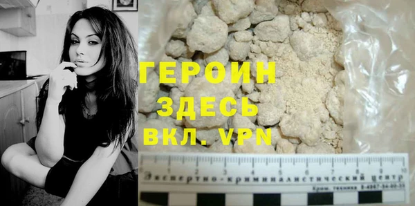 a pvp Бугульма