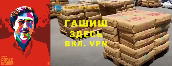 a pvp Бугульма
