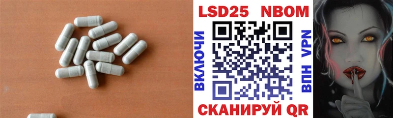 ЛСД экстази ecstasy  МЕГА ссылки  Электрогорск 
